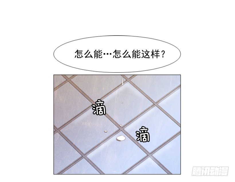 12.理由只有一个(1/2)-第13话