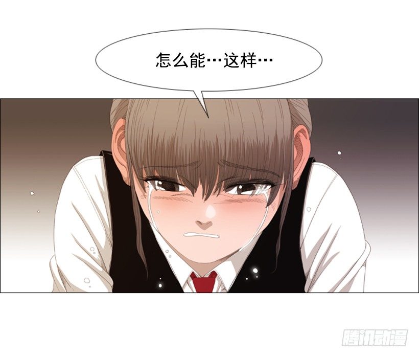 12.理由只有一个(1/2)-第13话