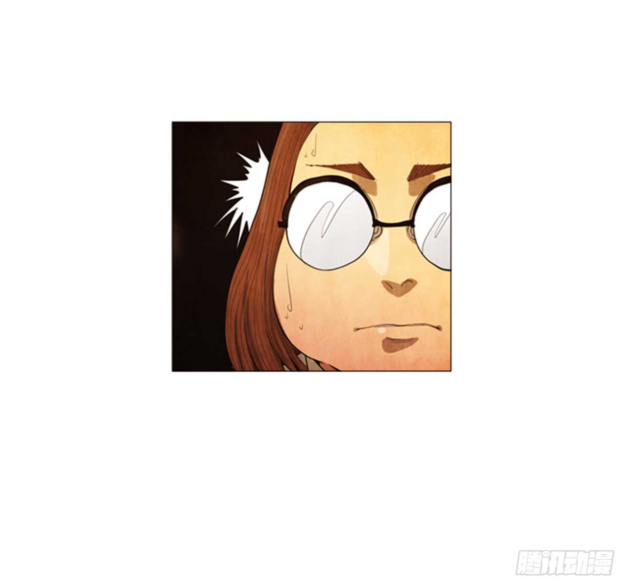 118.得出结论了(1/2)-第117话