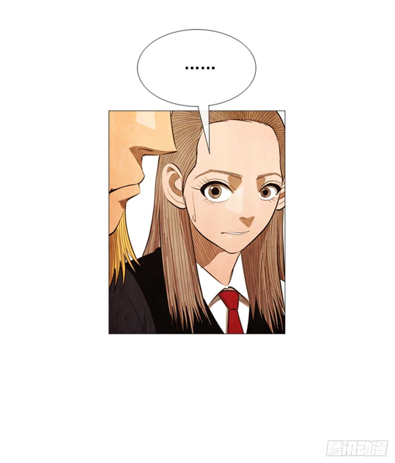 118.得出结论了(1/2)-第117话