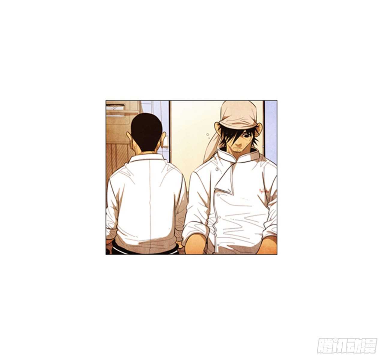 118.得出结论了(1/2)-第117话