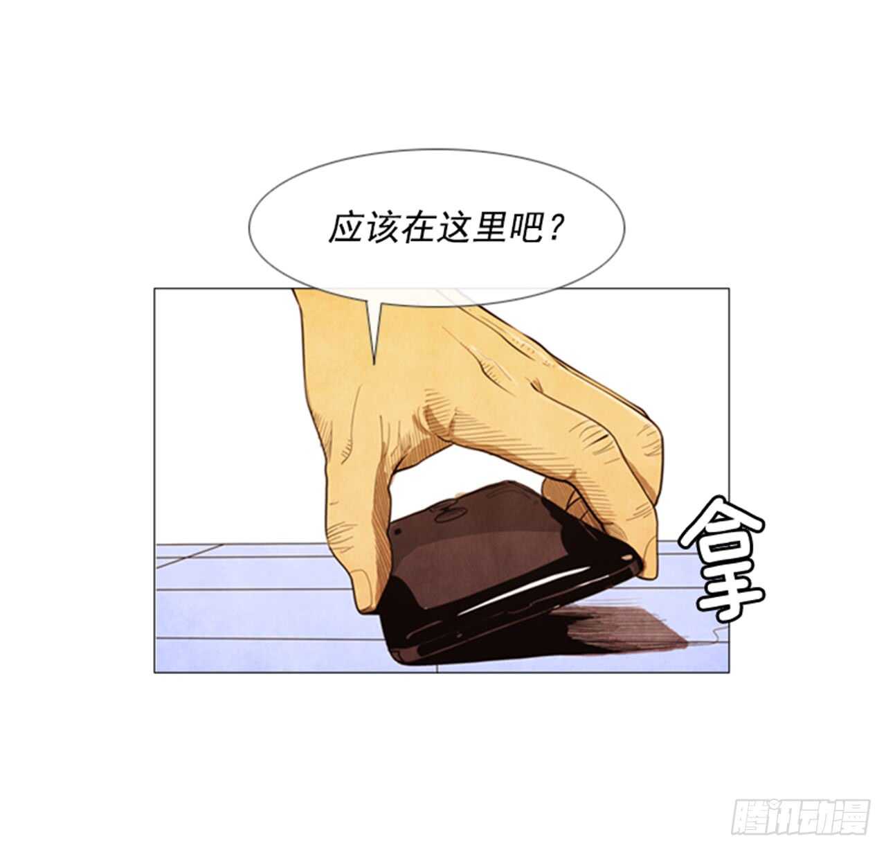 120.第二季完结篇-第119话
