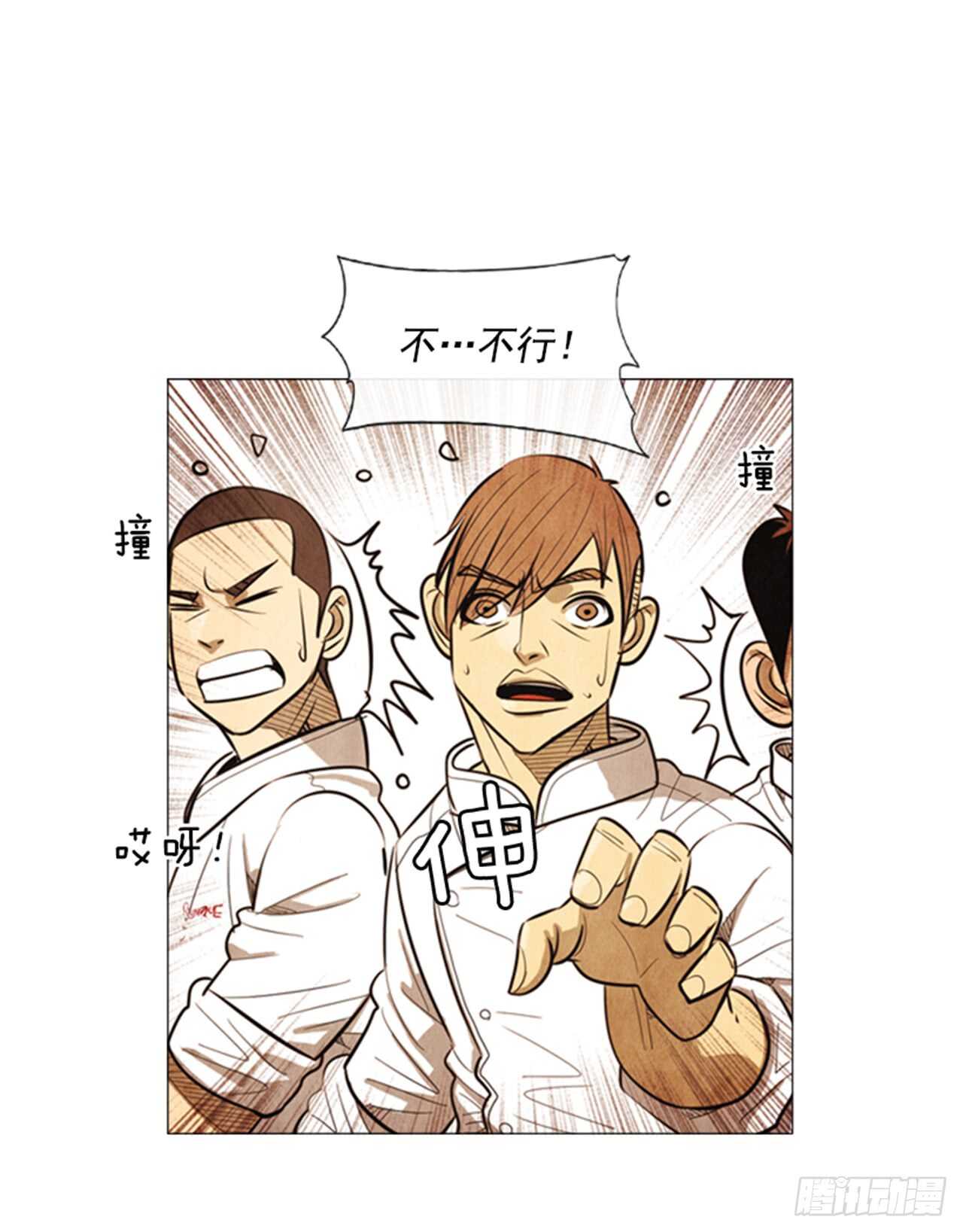 120.第二季完结篇-第119话