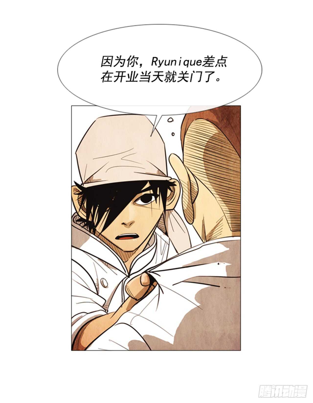 120.第二季完结篇-第119话