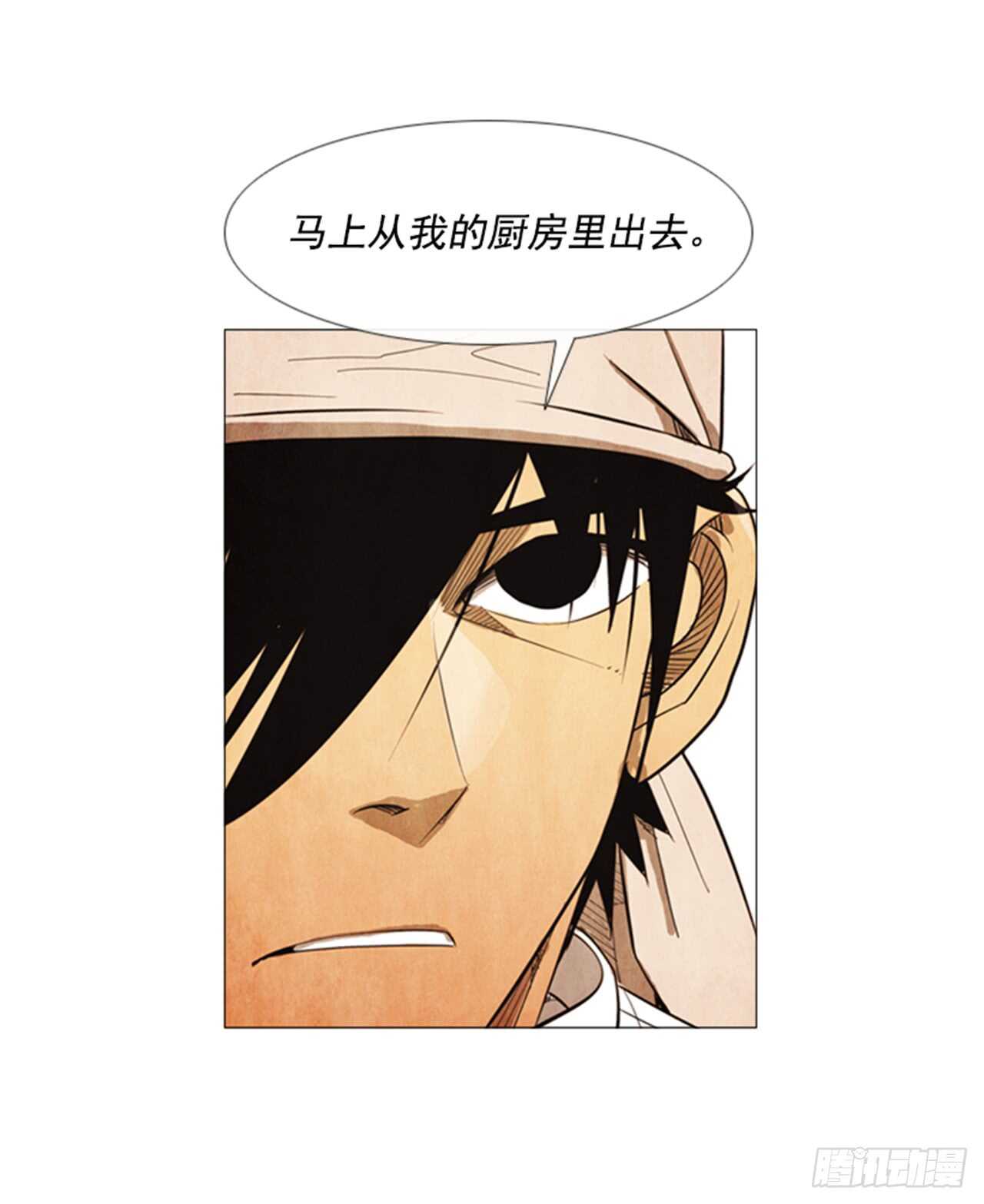 120.第二季完结篇-第119话