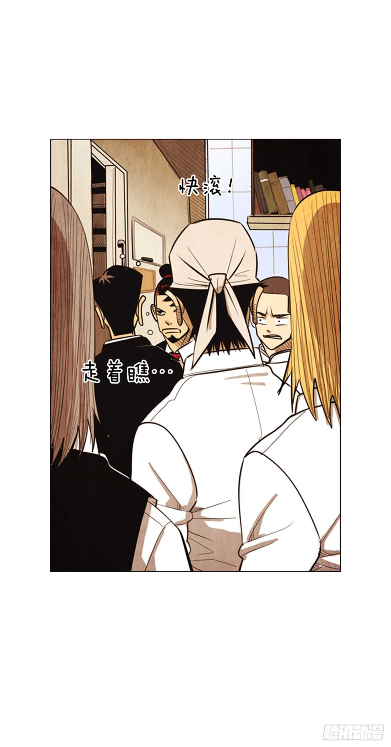 120.第二季完结篇-第119话