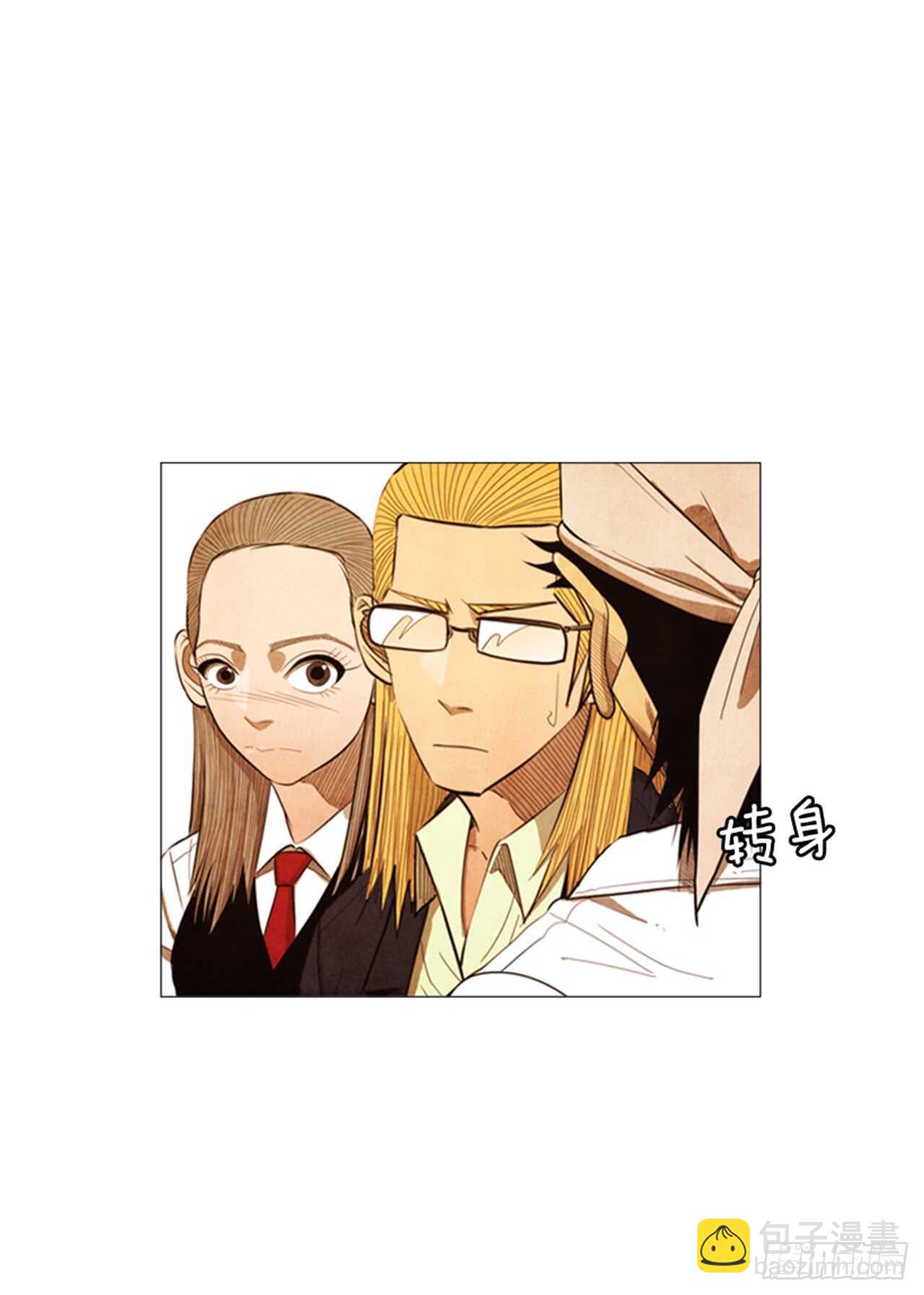 120.第二季完结篇-第119话