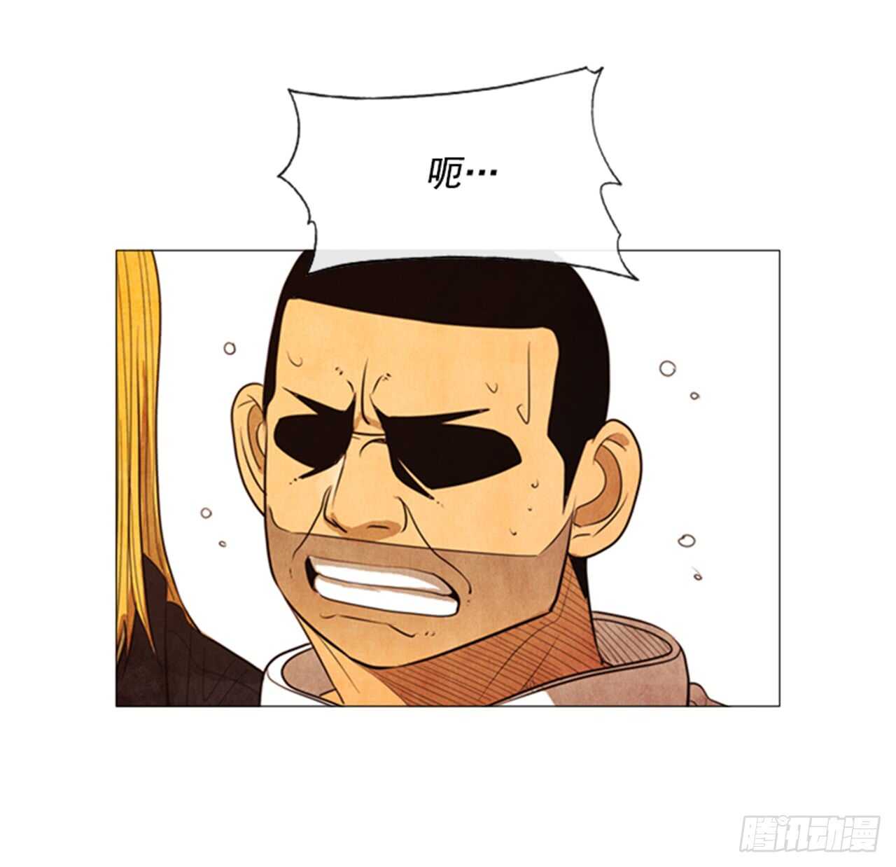 120.第二季完结篇-第119话