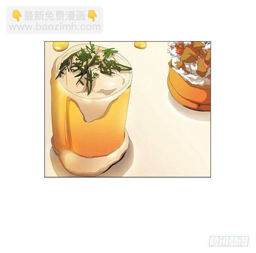 14.开盘头味-第15话