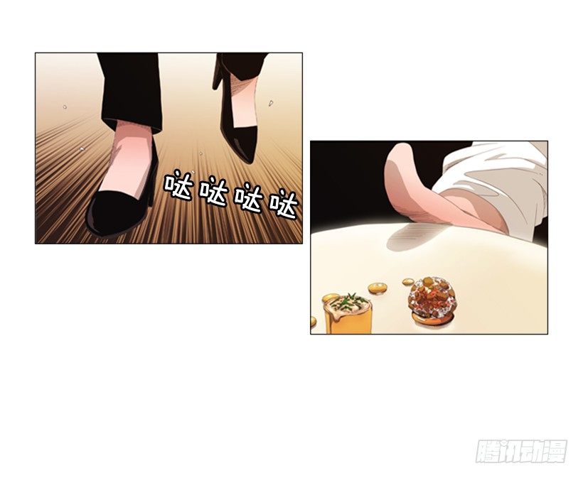 14.开盘头味-第15话
