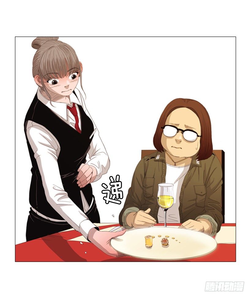 14.开盘头味-第15话