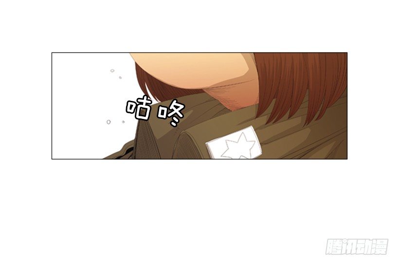 14.开盘头味-第15话