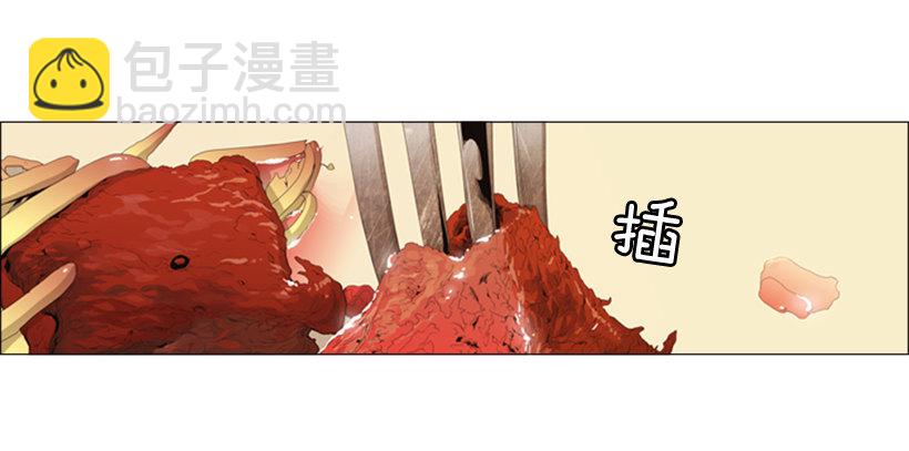 16.初心-第17话