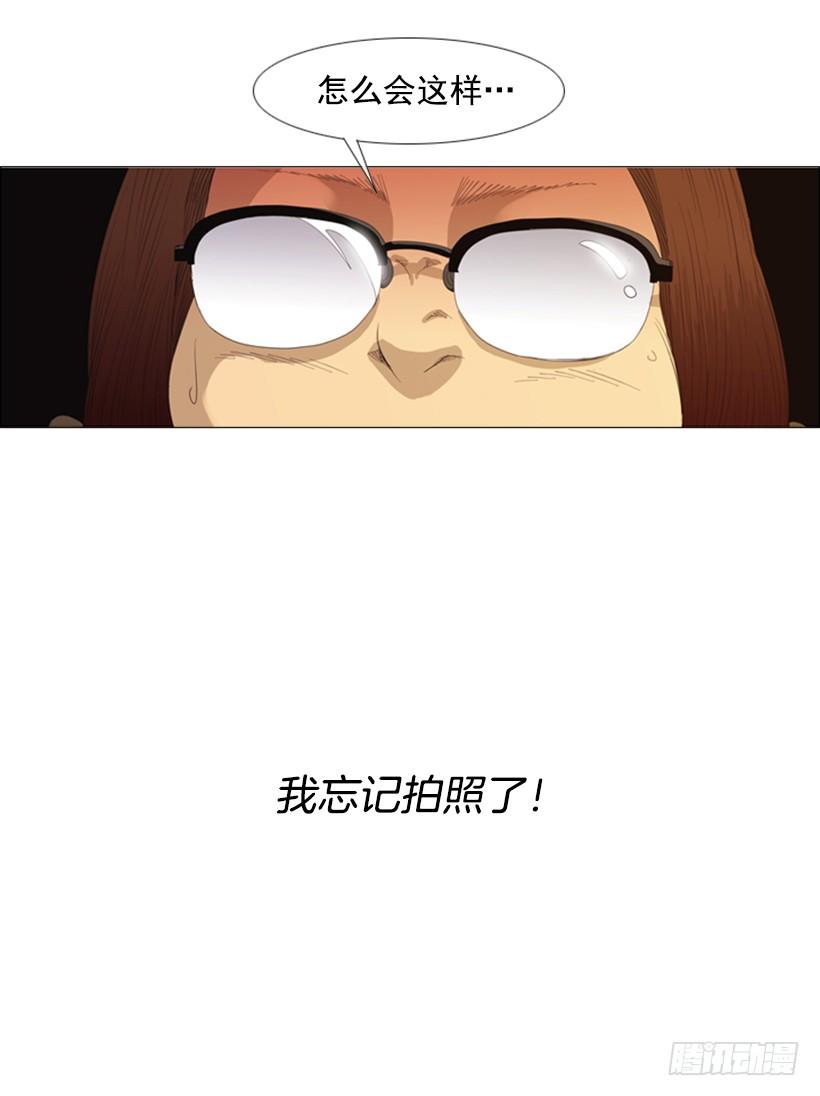 16.初心-第17话