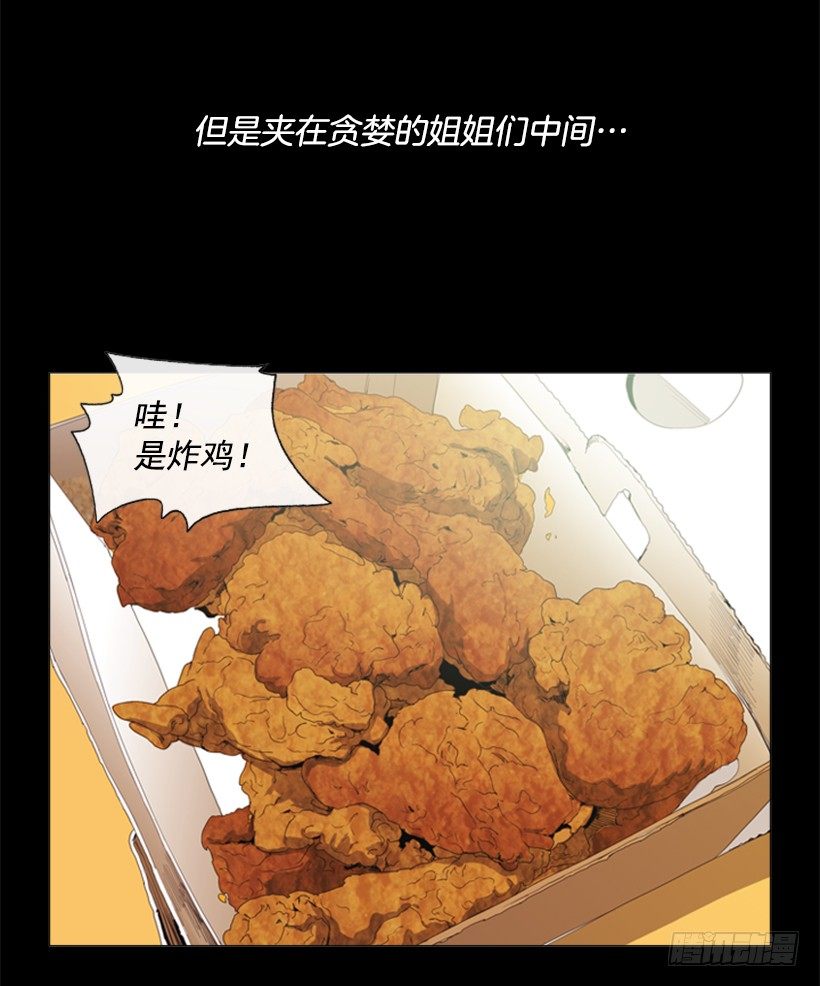 16.初心-第17话