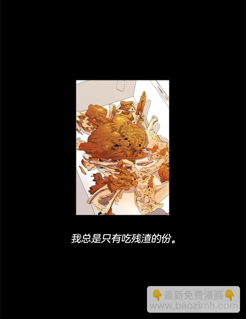 16.初心-第17话