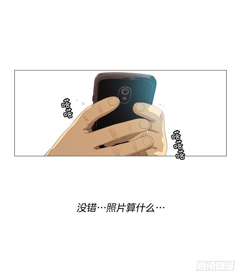 16.初心-第17话