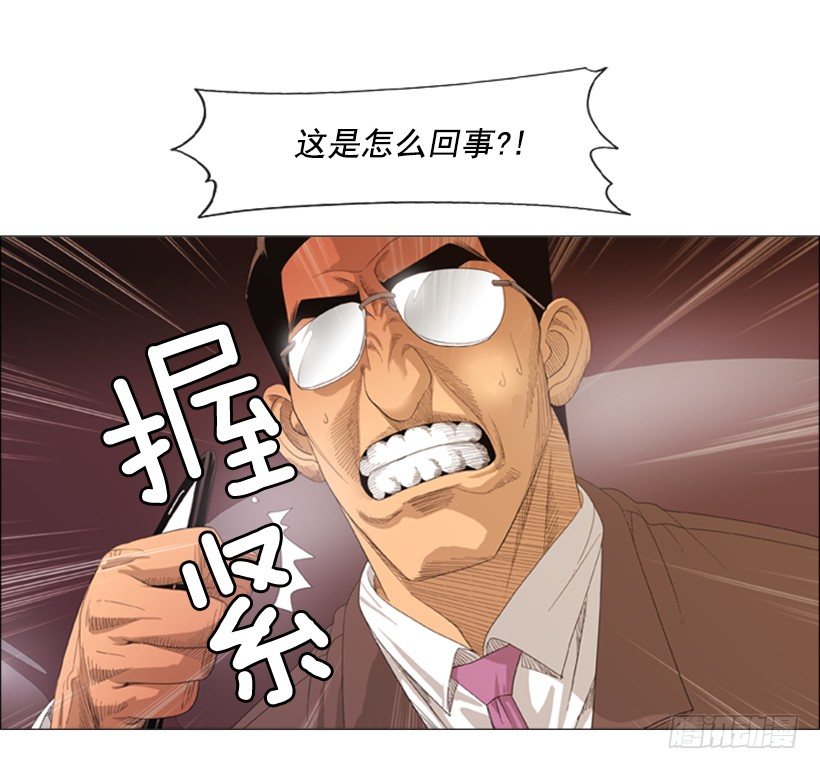 16.初心-第17话