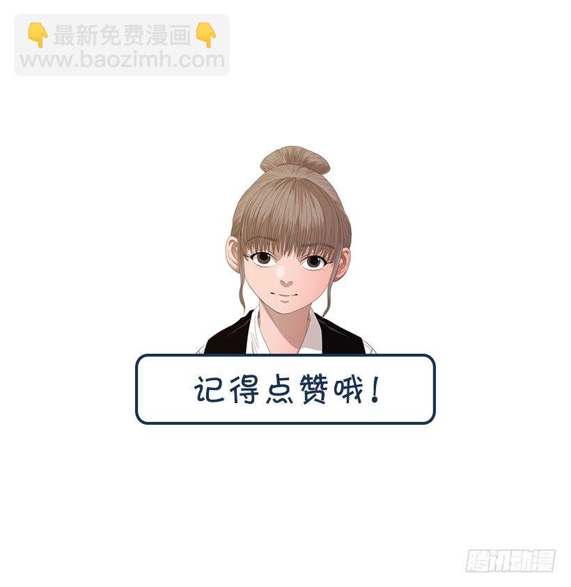 16.初心-第17话