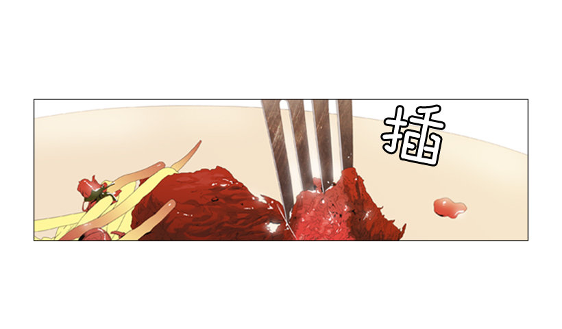 16.初心-第17话