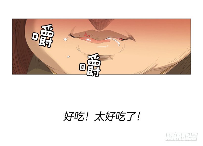 16.初心-第17话