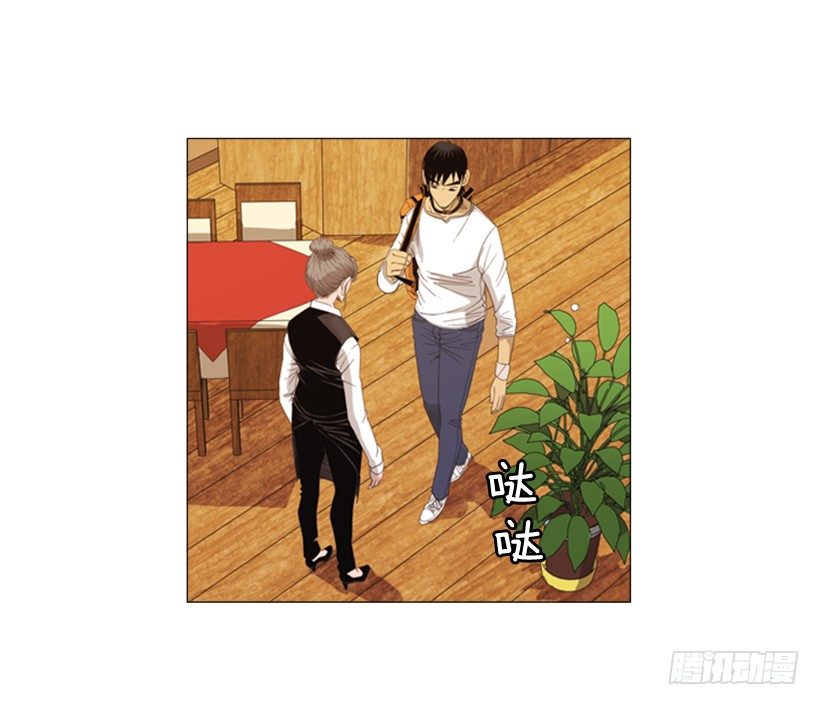 18.赶紧处理掉吧-第19话