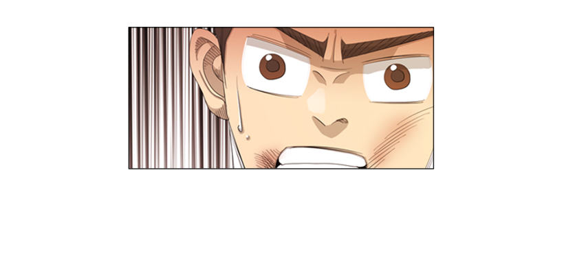 18.赶紧处理掉吧-第19话