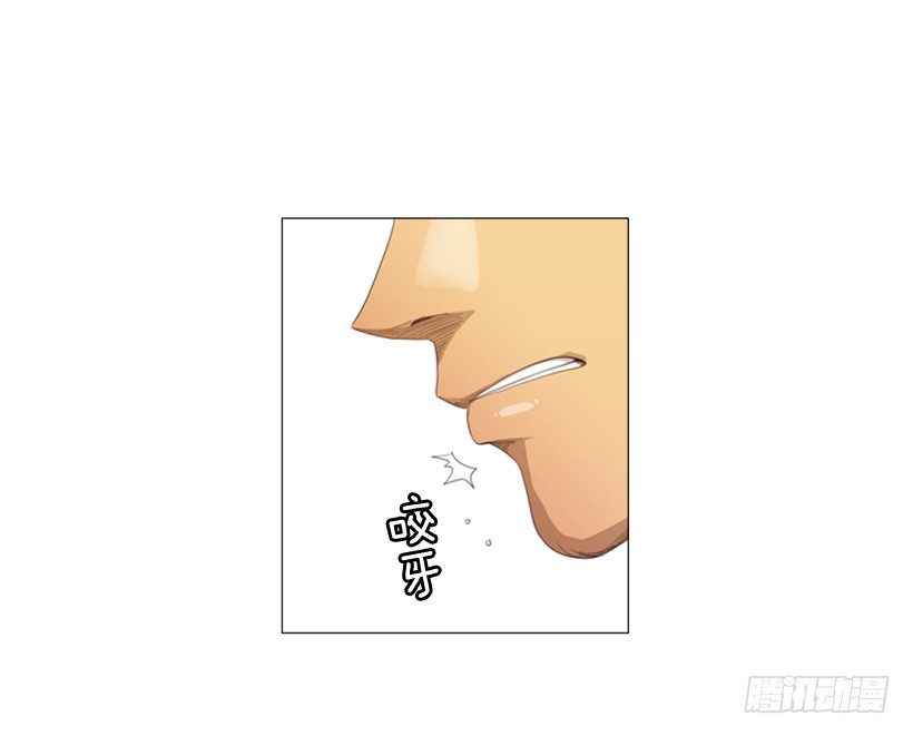 20.不用担心(1/2)-第21话