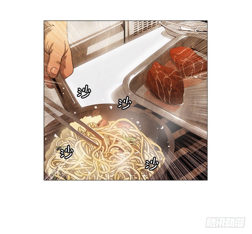 24.那家伙是谁-第25话