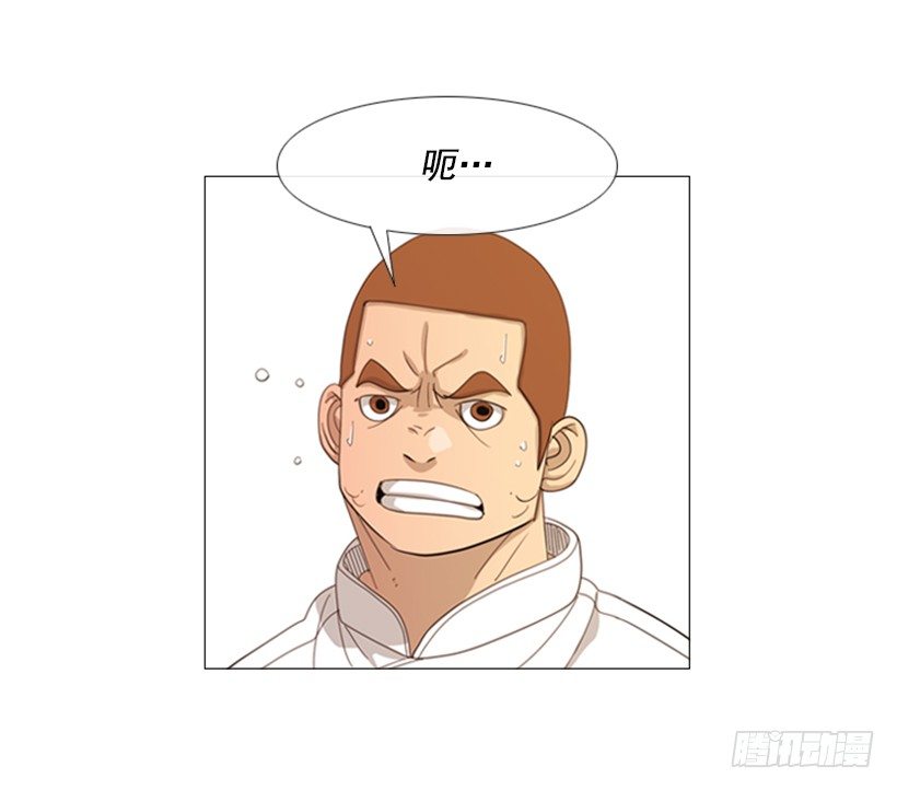 32.为什么淘汰-第33话