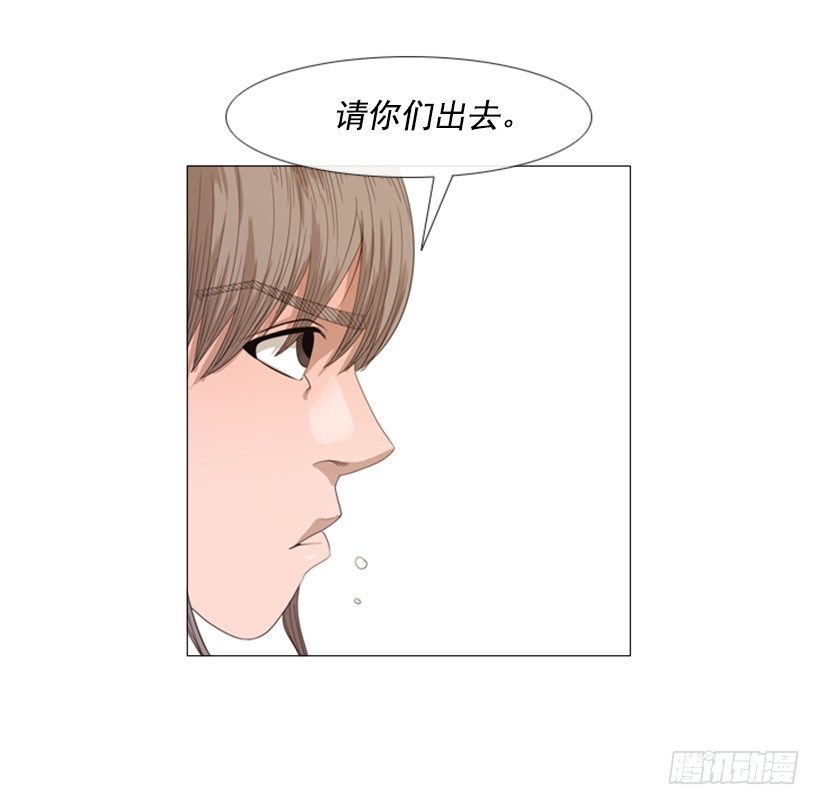 34.我的全部(1/2)-第35话