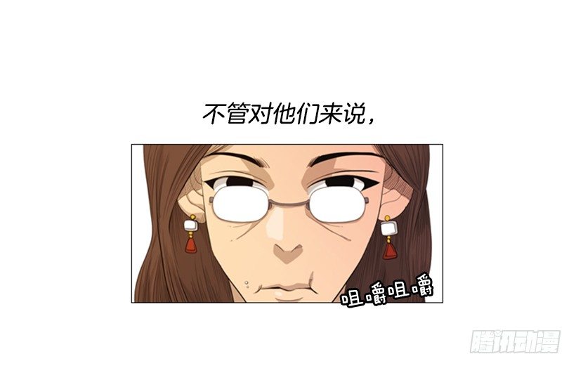 38.第1季完结篇(1/2)-第39话