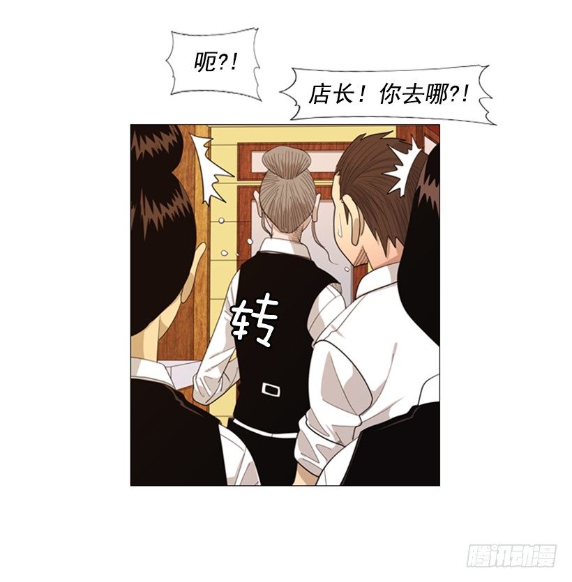 38.第1季完结篇(1/2)-第39话