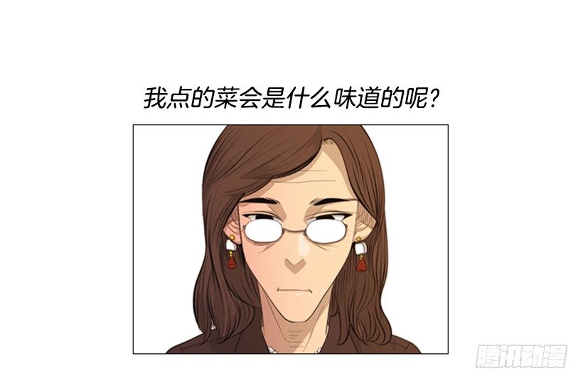 38.第1季完结篇(1/2)-第39话