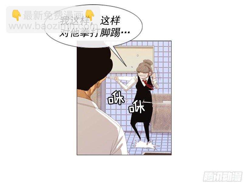 04.到处都是回忆(1/2)-第5话