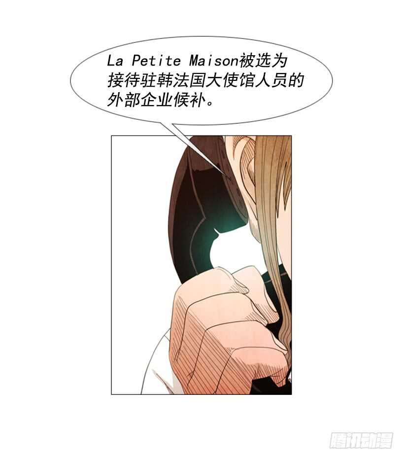 40.决一死战-第43话