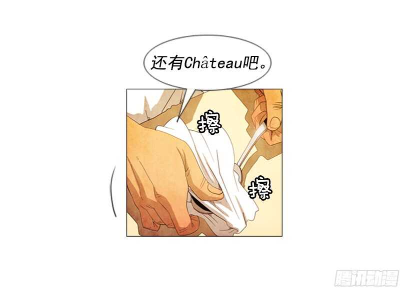 40.决一死战-第43话