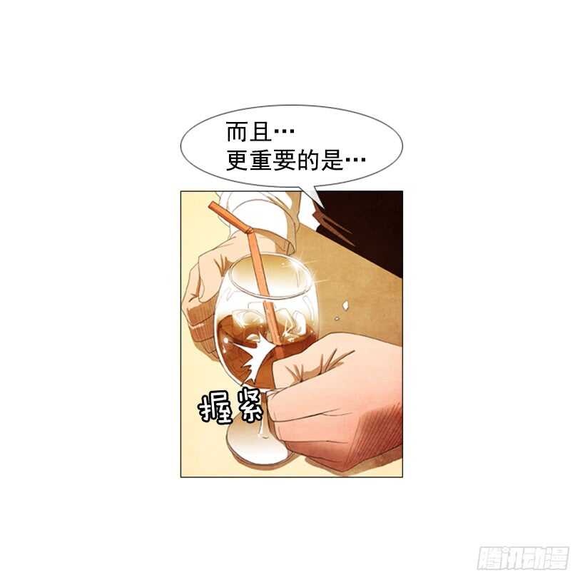40.决一死战-第43话