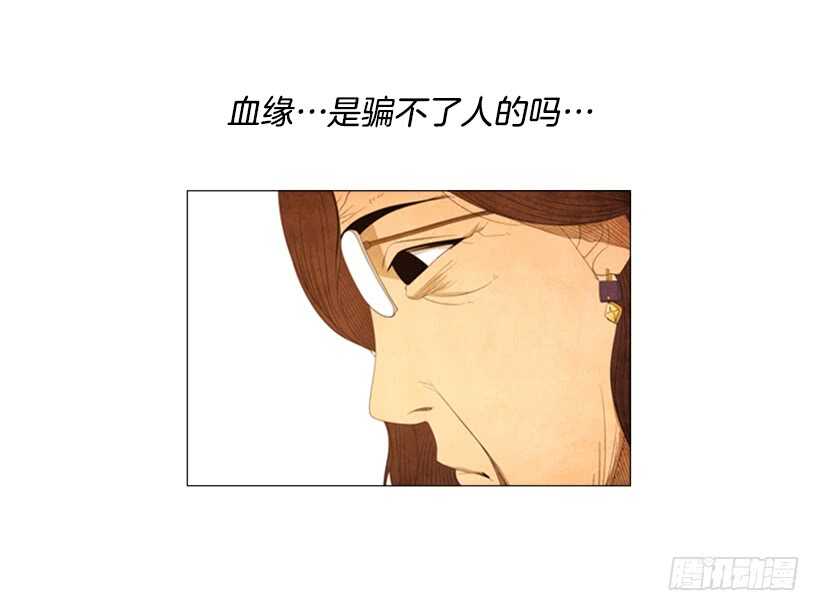 40.决一死战-第43话