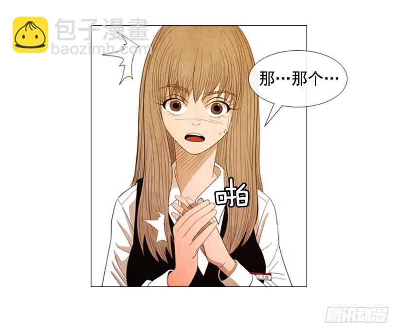 40.决一死战-第43话