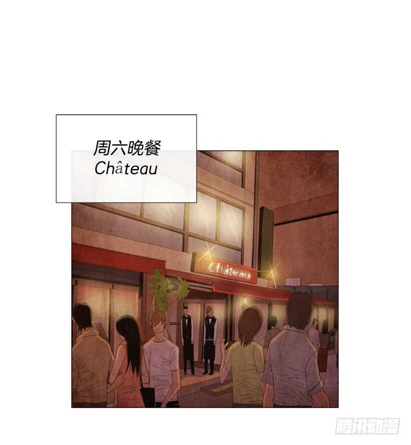 42.现代烹饪(1/2)-第45话