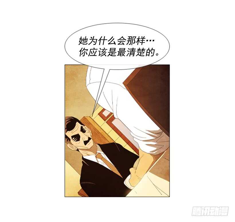 44.选择(1/2)-第47话