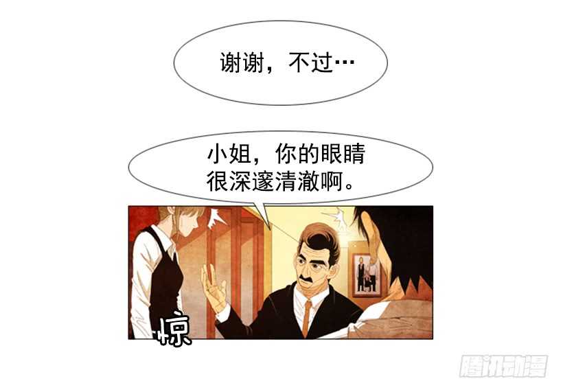 44.选择(1/2)-第47话