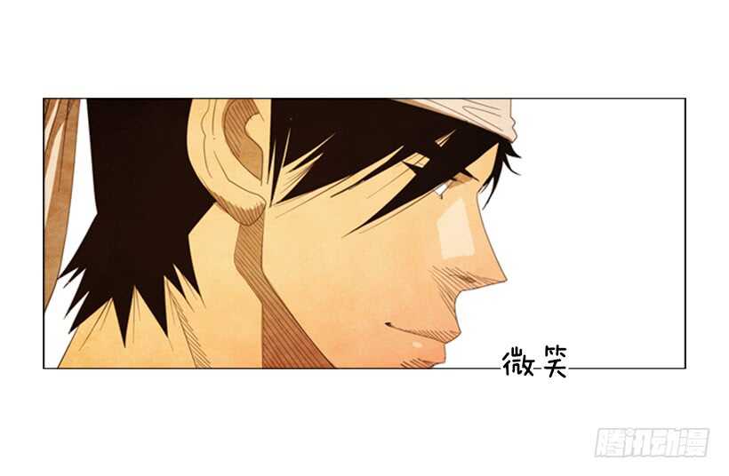 46.评价(1/2)-第49话