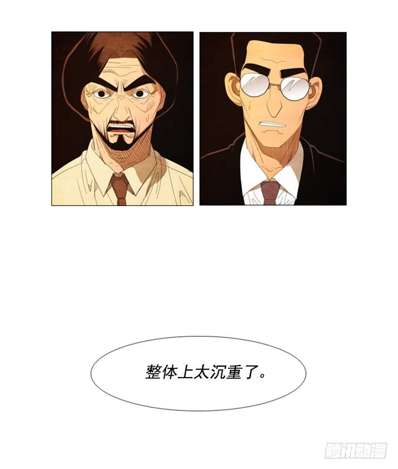 46.评价(1/2)-第49话