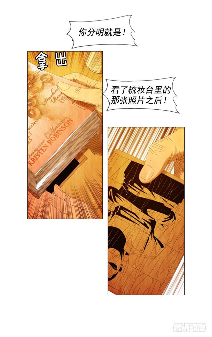 50.好久不见(1/2)-第53话
