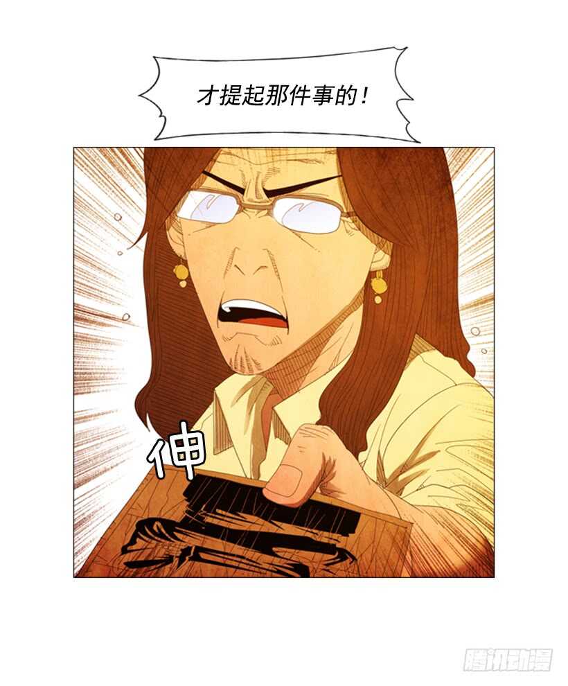 50.好久不见(1/2)-第53话
