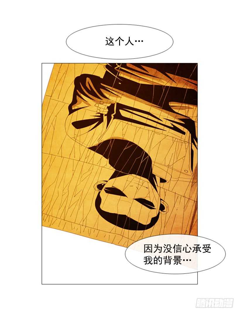 50.好久不见(1/2)-第53话