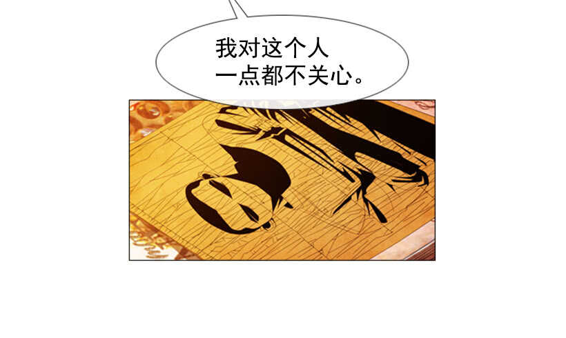 50.好久不见(1/2)-第53话