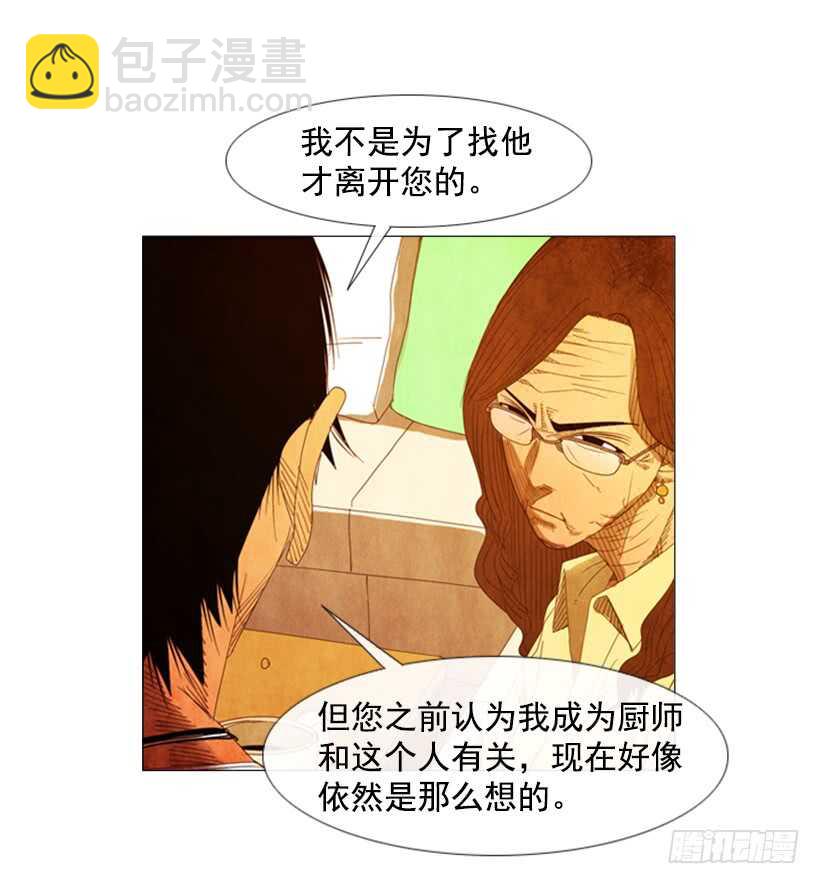 50.好久不见(1/2)-第53话